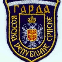 Српска у Срцу (@srpskausrcu) 's Twitter Profile