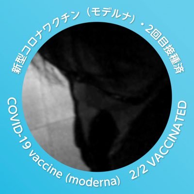 otamay8010's profile picture. 大阪市在住で独身のアラフォー男子の裏垢。齢36歳になって、女体美の追求が尊い事であり、自身にとって感服の対象だと気付いたので女性アーティストさんの投稿（グラビア、水着、コスプレ等）のシェアが殆ど。なおスタバへのお誘いはしてもパパ活には一切応じないので悪しからず。