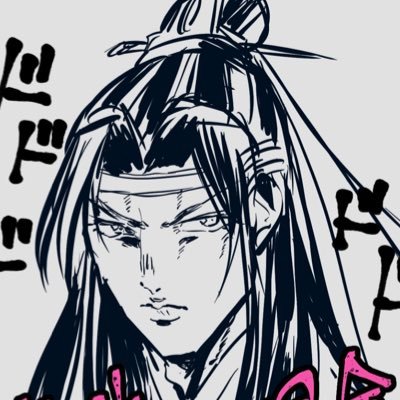 おげさんのプロフィール画像