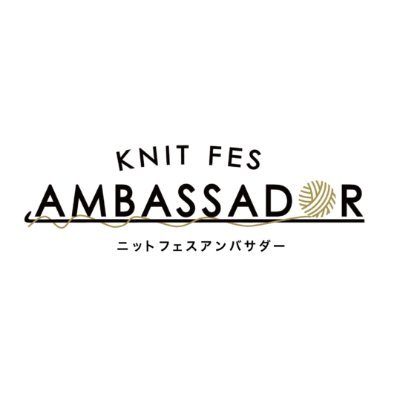 5senkcm's profile picture. GosenKnitFesを盛り上げるニットフェスアンバサダーのInstagramアカウントです。
2022年のニットフェスでは以下のイベント企画しています。
・あむあむステーション
　五泉駅でのイベントコンシェルジュ
　駅前での産直市場
・クラフトマルシェ
テーマは「エコと新たなチャレンジ」