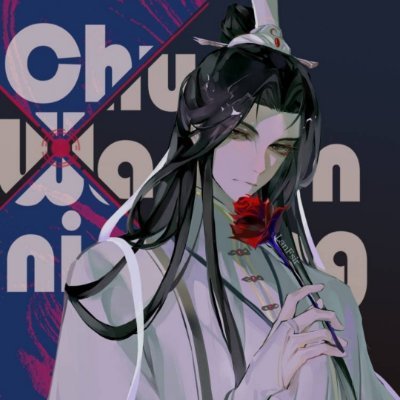 Firstfrost_L's profile picture. 