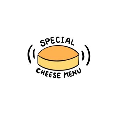 SPECIAL CHEESE MENUさんのプロフィール画像