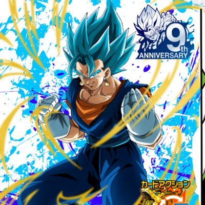 サソリSDBHさんのプロフィール画像