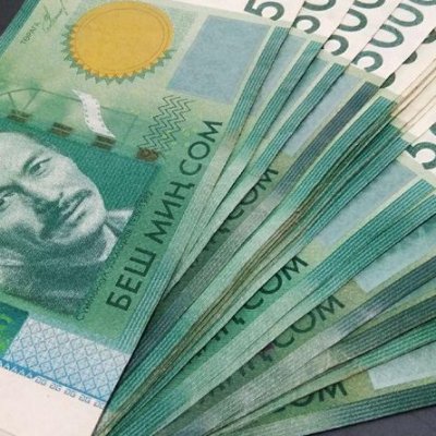 Ринго Трейд (Ringo Trade) Зарабатывайте на международных финансовых рынках с лидером онлайн-торговли в Кыргызстане – брокерской компанией Ringo Trade.