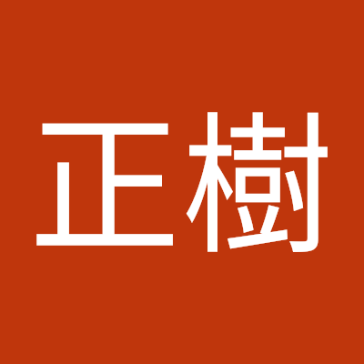 宮古島在住