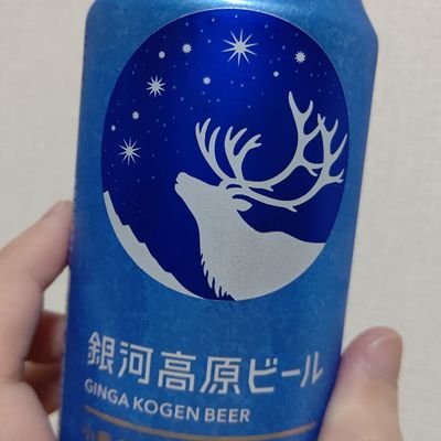 takano20202323's profile picture. もはやただの愚痴垢。リプDM◎。コミュ障のくせに絡みたがり。優しくされるとすぐ懐く。