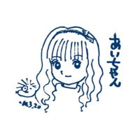 西田藍 (@icharlotteblue) 's Twitter Profile