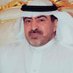 فهد بن معاشي الشمري (@fahad_2245) Twitter profile photo فهد بن معاشي الشمري (@fahad_2245) Twitter profile photo