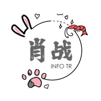 Xiao Zhan Info Turkey (@everydaytoy1005) 's Twitter Profile Photo