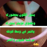 الاعلاميه نوره السويد (@mama_____11) 's Twitter Profile Photo الاعلاميه نوره السويد (@mama_____11) 's Twitter Profile Photo