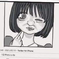 hikari_tgc's profile picture. たぐちです。アイコン描いてもらいました！笑