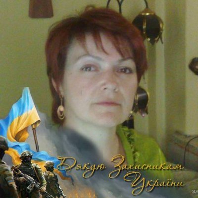 IrinaUkraine17 Profile Picture