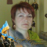 Ірина (@irinaukraine17) 's Twitter Profile Photo