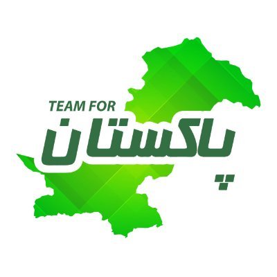 Team For Pakistan
