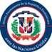 Dominican Republic Mission to the UN (@RDenONU) Twitter profile photo