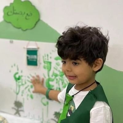 ابو عبدالله 💚