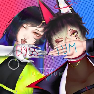 Dyssiumさんのプロフィール画像