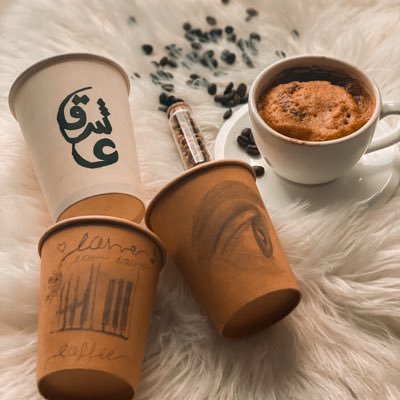 بين قهوتي ورسماتي☕️🍃