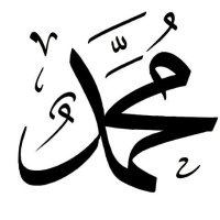 محمد القاسم (@mohamme25515) Twitter profile photo