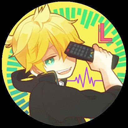 📱 len | hope 🎤さんのプロフィール画像