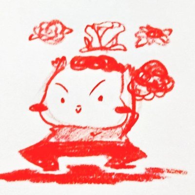EMS IS WATCHING THE OLYMPICSさんのプロフィール画像
