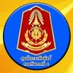 army4_กองทัพภาคที่ 4 (@army4pr) Twitter profile photo army4_กองทัพภาคที่ 4 (@army4pr) Twitter profile photo