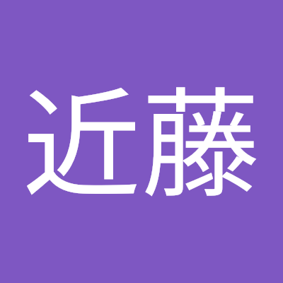 i53vo3Zdr5mebNG's profile picture. 近藤恵美子