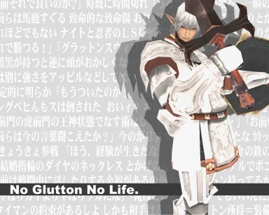 joka0707's profile picture. 最近になってようやく使い始めた系。近頃はFF14/EXVS（マキオン）とかしかやってない感じ。あ、地雷臭がするゲーム大好きです！