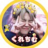 kuretimu_jimin's profile picture. 💜ParkJimin is my life 💜 宇宙で一番大好きな人.*･ﾟ ~ 2018年から沼へ。@BTS_twt