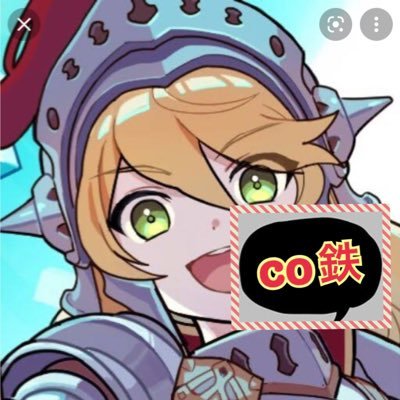 tales1937's profile picture. 