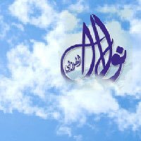 د. نوال الزهراني (@nawalalhelali) 's Twitter Profile