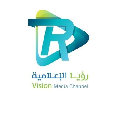 visionmedia2030's profile picture. طريقك نحو النجاح يبدأ بخطوة منك 💫
‏‏رؤياالإعلامية↩ إعلام، ثقافة، تطوير للذات، دعم وتغطيات، مواكبة للحدث وتقدم لك الإعلان بقالب جرافيك يميزك عن الغير .