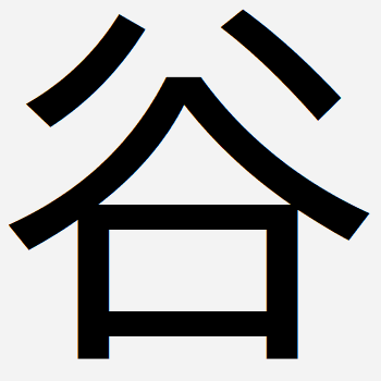 ESDさんのプロフィール画像