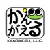合同会社かんがえる 代表五十嵐晶子 (@ict76985986) Twitter profile photo 合同会社かんがえる 代表五十嵐晶子 (@ict76985986) Twitter profile photo