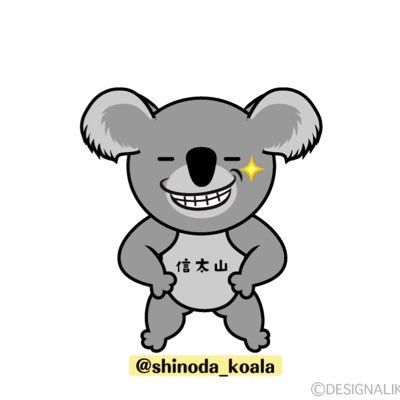 🐨⚠️スカウトさんではありません⚠️🐨 正真正銘…僕のお店ですのでご安心ください😌保証も対応可能です㊙️興味ある方DMください🙇🏼‍♂️『#店舗直通』だから安心安全👍【待機時間÷2 × 10,000円で暇】【待機時間 ÷ 1.7 × 10,000円 最低限ボーダーライン】これを基準にツイートしてます🐨