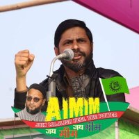 AIMIM (North Zone) Bengal(@BengalMalda) 's Twitter Profile Photo