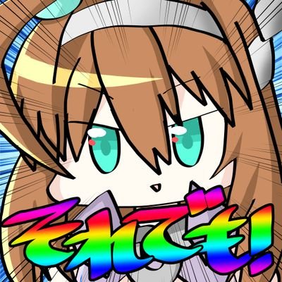 とうふメンタルさんのプロフィール画像
