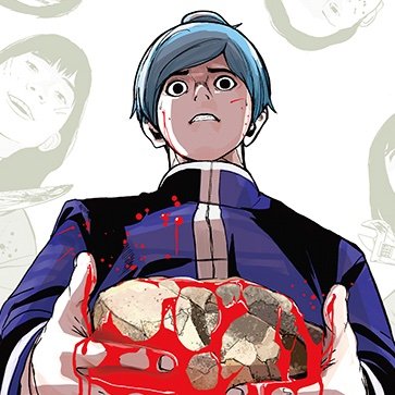 食糧人類Re:』『食糧人類』公式アカウント@完結第7巻7/12発売