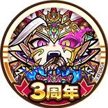 Lobelia_Kujo's profile picture. 九条ロベリアと申します。コトダマン他、ゲーム用アカウントです。