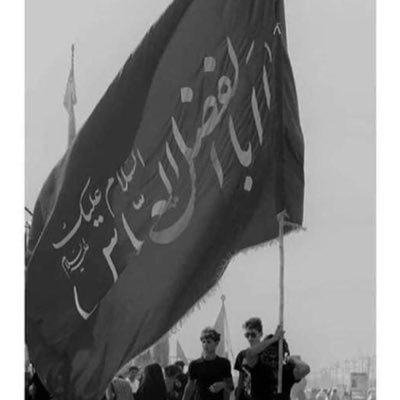@DF_Brigade مشکلیں جانے اور مشکل کشا جانے.