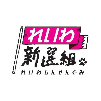 健康、運動、ドライブ、脱原発、ニコ動、YouTube　音楽沢山聴いてます。