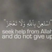 اجر له (@3e3eg) 's Twitter Profile