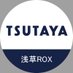 TSUTAYA浅草ROX店(閉店) (@tsutaya_asks) Twitter profile photo TSUTAYA浅草ROX店(閉店) (@tsutaya_asks) Twitter profile photo