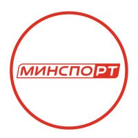 Министерство спорта Республики Татарстан (@minsport_rt) 's Twitter Profile