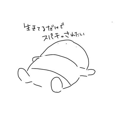 桐生ゴリエさんのプロフィール画像
