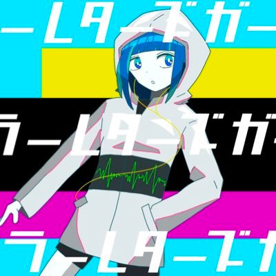 UTAU/VOCALOID Producer｜感想は #福神漬け置き場 まで。｜演奏依頼等承ります。｜niconico▹https://t.co/REfxM25tZU｜YouTube▹https://t.co/QotvQadDX3｜contact▹24yakisoba@gmail.com