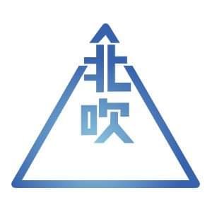 北九州交響吹奏楽団のtwitterアカウントです✨通称《北吹》

常任指揮の杉名信二先生のもと、毎週日曜日の夜、大手町練習場にて和気藹々と音楽を楽しんでいます。
団員は10代〜60代まで幅広く、個性豊かなメンバーが勢ぞろい♪
演奏会情報をはじめ、様々な北吹を投稿して行きます😊よかったらフォローお願いします✨