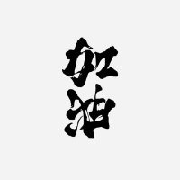 Bing (@vcblpek0oiqwtni) 's Twitter Profile