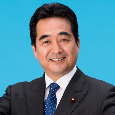 「大切なのは、実現すること。」衆議院議員 当選6回。神奈川5区(戸塚区・泉区)。防災担当大臣・国家公安委員長。過去の主な役職⇒ 内閣官房副長官(菅義偉内閣)、財務副大臣、総務副大臣 兼 内閣府副大臣 等。家庭では3人の娘の父。かつて熊本で農業に取り組んでいました。※スタッフと共同運用中