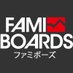Famiboards Team (@famiboards) Twitter profile photo Famiboards Team (@famiboards) Twitter profile photo